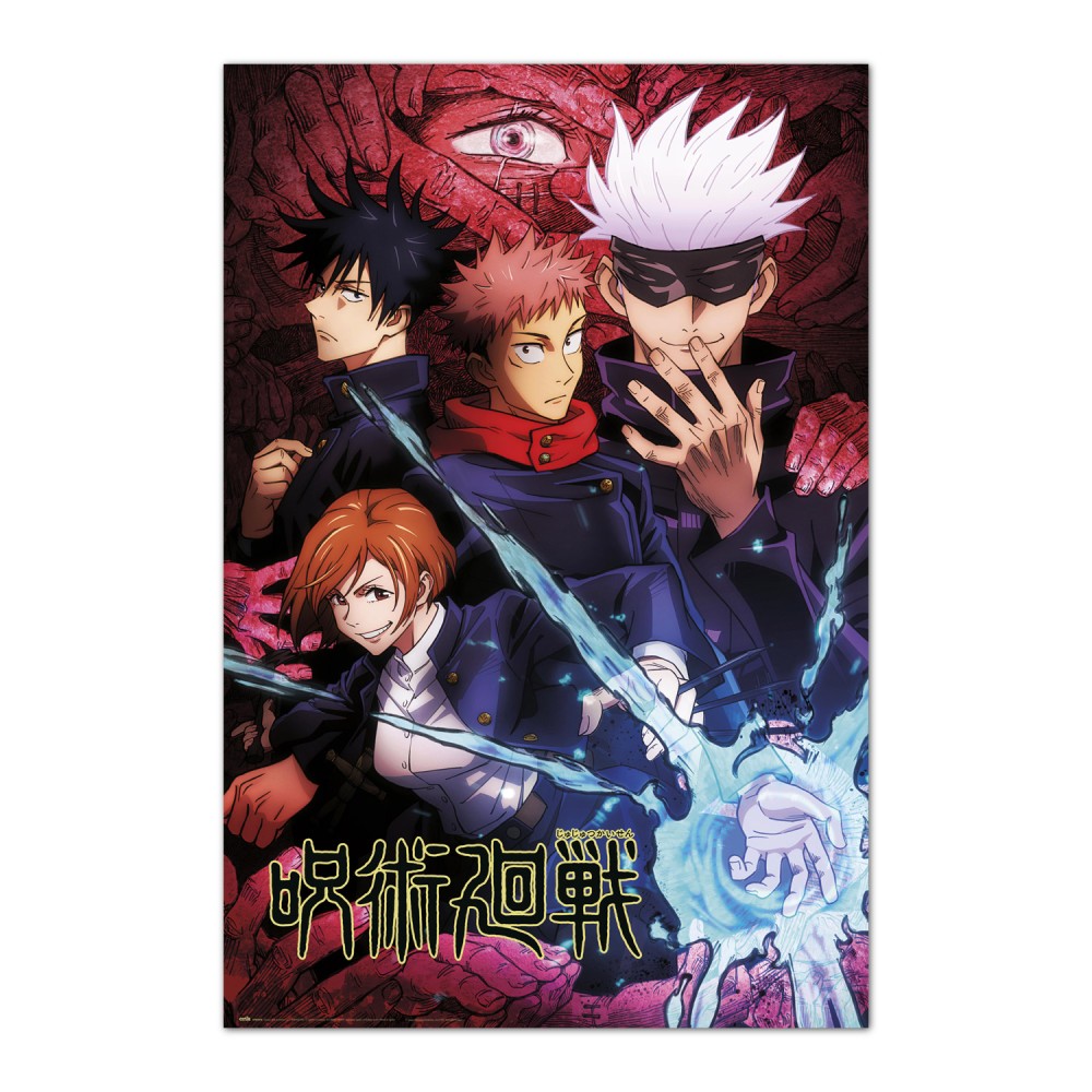 Cuadro Jujutsu Kaisen Instituto de Magia enmarcado en aluminio de 92x62 cm