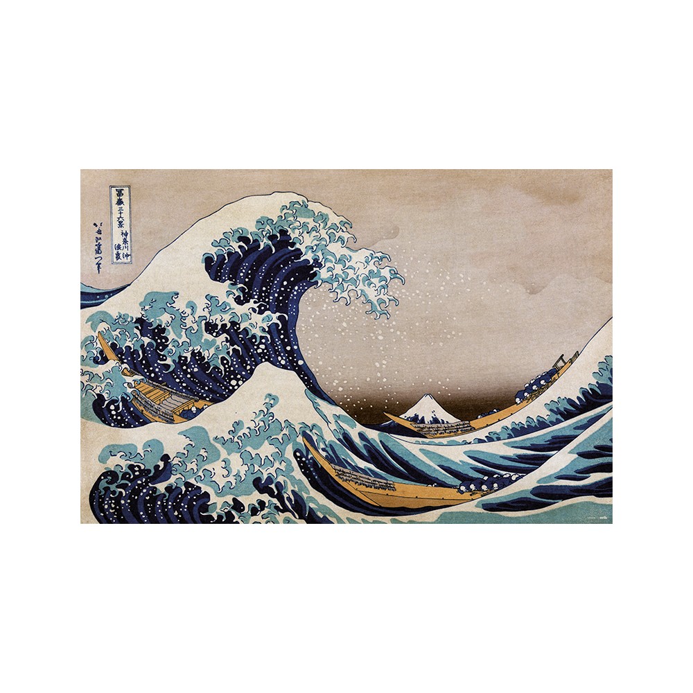 Cuadro La gran ola de Kanagawa de Hokusai enmarcado en aluminio de 92x62 cm