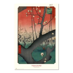 Cuadro Parque de ciruelos de Kameido de Hiroshige enmarcado en aluminio de 92x62 cm