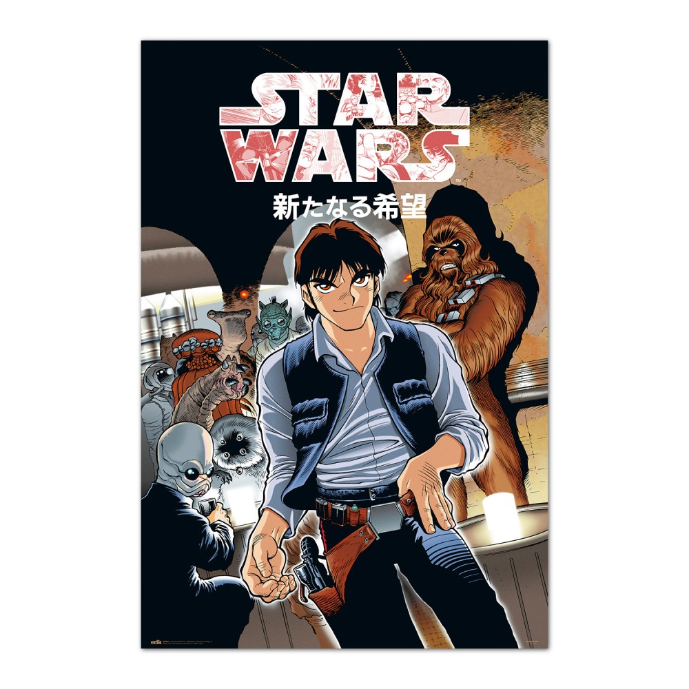 Cuadro Star Wars manga cantina de Mos Eisley enmarcado en aluminio de 92x62 cm