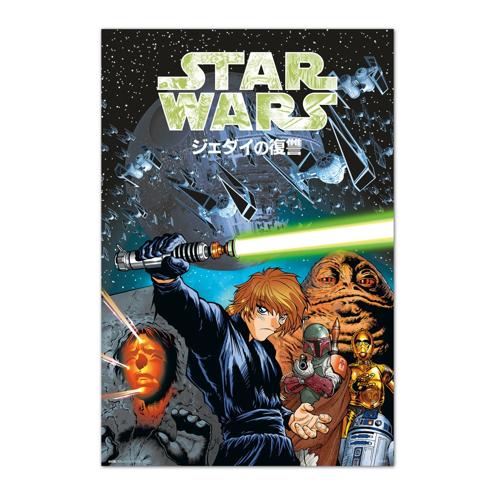 Cuadro Star Wars manga El retorno del Jedi enmarcado en aluminio de 92x62 cm