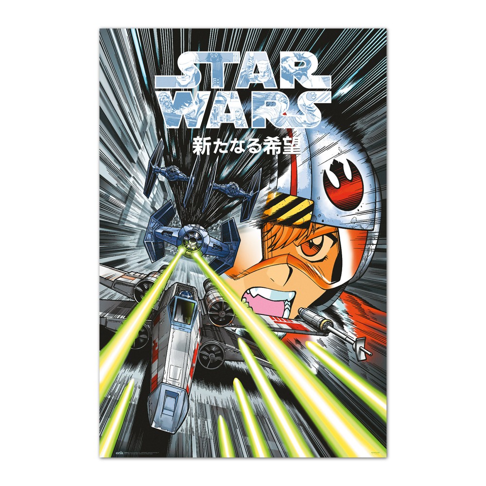 Cuadro Star Wars manga ataque a la Estrella de la Muerte enmarcado en aluminio de 92x62 cm