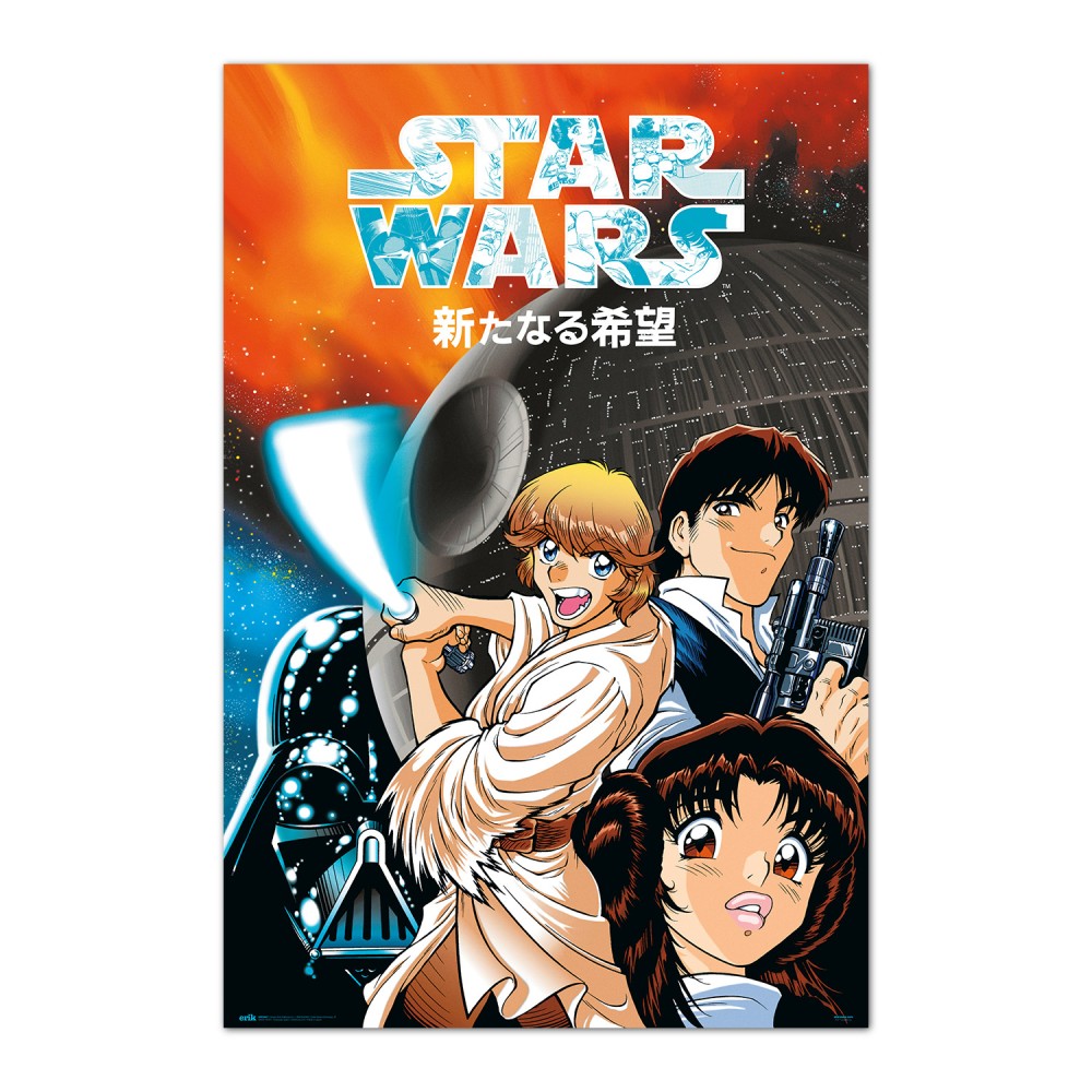 Cuadro Star Wars manga Una nueva esperanza enmarcado en aluminio de 92x62 cm