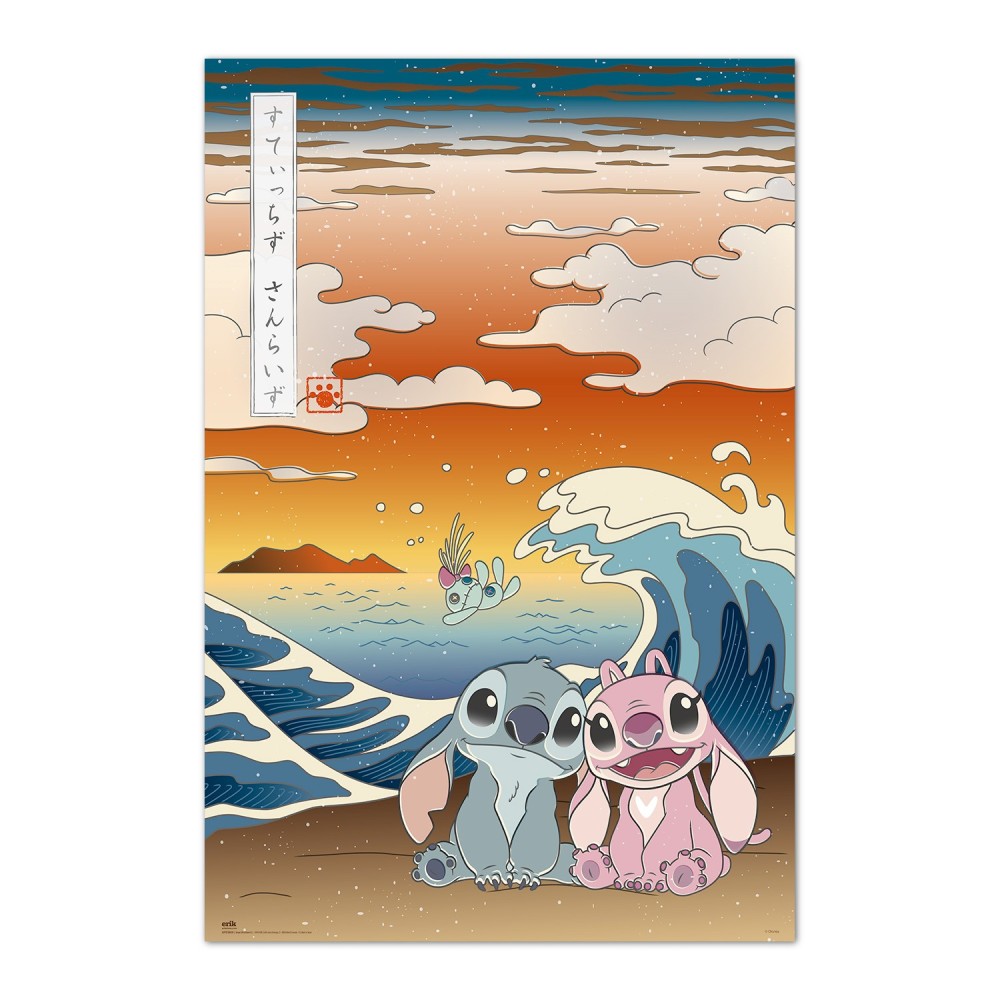Cuadro Stitch en Japón enmarcado en aluminio de 92x62 cm